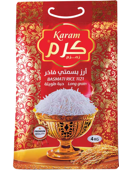 Basmati Rice Karam - Family Packs (2kg / 4kg / 9kg)